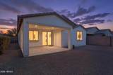 10320 Tahoe Avenue - Photo 28