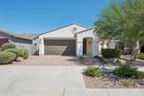 10320 Tahoe Avenue - Photo 3