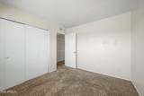 520 Stapley Drive - Photo 10