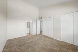 520 Stapley Drive - Photo 7