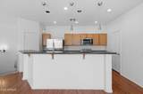 1250 Rialto Drive - Photo 3