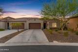 16938 Cypress Street - Photo 2