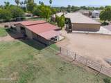 284 162nd Street - Photo 12