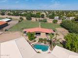 284 162nd Street - Photo 15