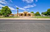 284 162nd Street - Photo 16