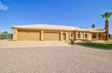 284 162nd Street - Photo 19