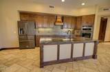 284 162nd Street - Photo 27