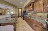 284 162nd Street - Photo 29