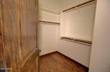 284 162nd Street - Photo 48