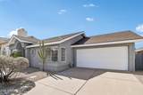 1029 Annette Drive - Photo 2