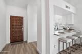 1029 Annette Drive - Photo 4