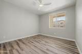 1941 Pierpont Drive - Photo 14