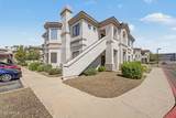 1941 Pierpont Drive - Photo 3