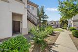 1941 Pierpont Drive - Photo 4