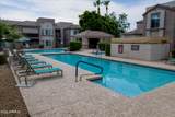 17017 12TH Street - Photo 8