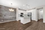 2477 Market Place - Photo 11