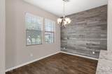 2477 Market Place - Photo 17