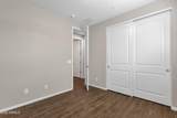 2477 Market Place - Photo 21