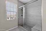 2477 Market Place - Photo 28