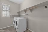 2477 Market Place - Photo 30