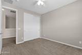 2477 Market Place - Photo 31