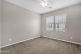 2477 Market Place - Photo 32