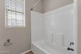 2477 Market Place - Photo 34
