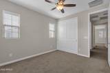 2477 Market Place - Photo 35