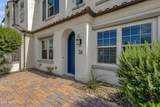 2477 Market Place - Photo 40