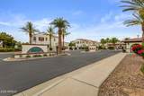 2477 Market Place - Photo 46