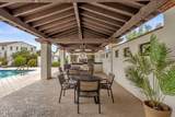 2477 Market Place - Photo 54