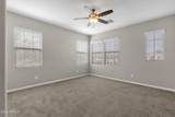 2477 Market Place - Photo 6