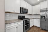 2477 Market Place - Photo 9