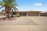 2557 Zinnia - Photo 2
