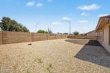 2557 Zinnia - Photo 30