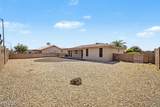 2557 Zinnia - Photo 31