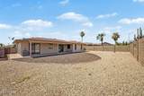 2557 Zinnia - Photo 32