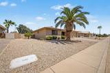 2557 Zinnia - Photo 4