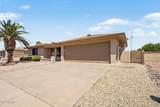 2557 Zinnia - Photo 5