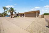 2557 Zinnia - Photo 6