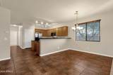22792 Hopi Circle - Photo 17