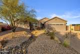 22792 Hopi Circle - Photo 2