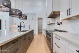 4041 Mountain View Road - Photo 15
