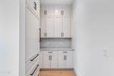 4041 Mountain View Road - Photo 18