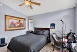 1350 Greenfield Road - Photo 22