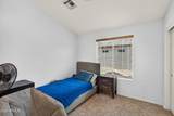 1350 Greenfield Road - Photo 30