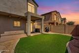 1350 Greenfield Road - Photo 4