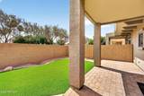 1350 Greenfield Road - Photo 42