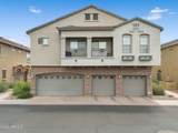 1350 Greenfield Road - Photo 45