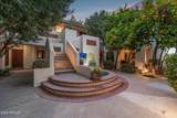 5200 Lakeshore Drive - Photo 2